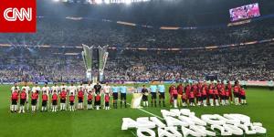 الاتحاد الآسيوي يعلن عزمه إطلاق بطولة جديدة للمنتخبات بمسمى "دوري الأمم"