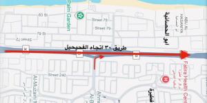 «المرور»: إغلاق الحارة اليمنى على طريق الملك عبدالعزيز باتجاه الفحيحيل مقابل أبو فطيرة