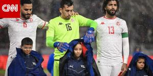 كأس إفريقيا.. "لفتة إنسانية" من لاعبي منتخب تونس تجاه الأطفال في مباراة أوغندا