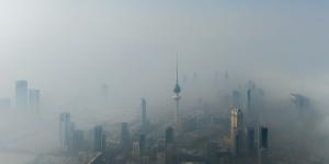 «الأرصاد» تحذر: ضباب يقلل الرؤية مساء اليوم وصباح الأحد