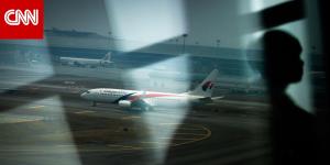 محاولة جديدة لفك أحد أكثر ألغاز الطيران غموضا.. اختفاء الطائرة الماليزية وعلى متنها 239 شخصا