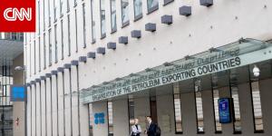 بعد أزمة فنزويلا.. أول بيان من 8 دول في "أوبك+" بشأن مستويات إنتاج النفط