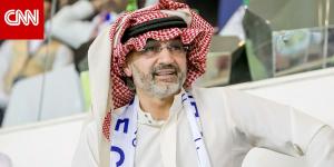 رسالة من الهلال إلى الوليد بن طلال بعد تكفله بصفقتين.. ماذا جاء فيها؟