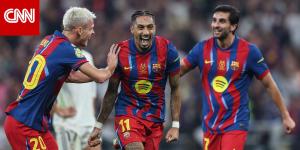 في السعودية.. برشلونة يفوز بكأس السوبر الإسباني على حساب ريال مدريد