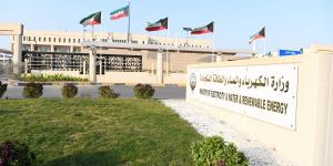 ديوان الخدمة يوافق لوزارة الكهرباء على 700 درجة وظيفية
