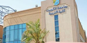 الجامعة تحتفل بإشهار نادي تكنولوجيا التعليم