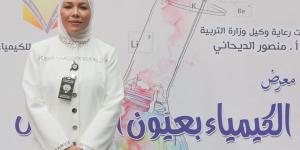 المسعود: 104 طلاب يشاركون في ورشة تدريبية