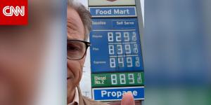 أسعار البنزين في الولايات المتحدة تصل إلى 4 دولارات للغالون