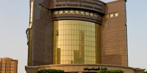 اتحاد الجمعيات: إغلاق جميع الأسواق المركزية وأفرع الجمعيات التعاونية اعتباراً من الساعة 12 ليلاً حتى الـ6 صباح اليوم الأربعاء