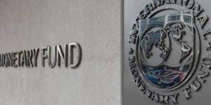 صندوق النقد: الحرب ترفع الطلب على الدعم لـ50 مليار دولار