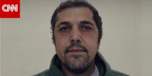 لصلتهم بالإيرانية الملقبة بـ"ماري الصارخة".. أمريكا تعلن اعتقال عيسى هاشمي وزوجته وابنه