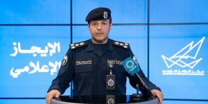 «الداخلية»: تأجيل أنشطة الصيد في المناطق البرية كإجراء احترازي