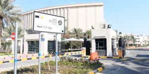 جامعة «عبدالله السالم» تعلن عقد الاختبارات النهائية حضوريا في جميع الكليات