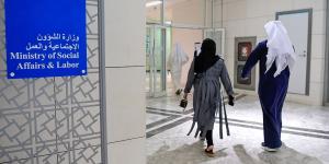وزيرة الشؤون تحلّ مجلس إدارة جمعية الثروة الحيوانية وتحيل أعضاءه للنيابة