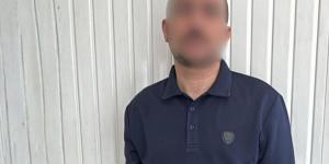 ضـبط متهـم هارب محكوم في قضايا الاستيلاء عـلى المال العام والتـزوير فـي محـررات رسمية 