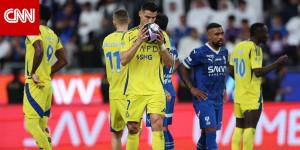 النصر والهلال.. موعد ومكان المباراة وسيناريوهات حسم لقب الدوري السعودي
