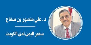 بوبيان والسيادة الكويتية... حين يُصبح الحزم ضرورة لا خياراً