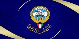 الديوان الأميري ينعى المغفور له بإذن الله الشيخ فاضل خالد جابر الفاضل الصباح