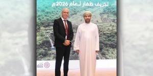 السفير العُماني لـ الجريدة.: الكويت ثالث أكبر مستثمر في السلطنة