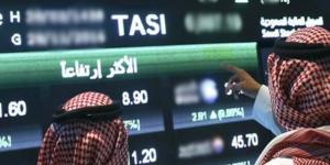 السوق السعودي.. 4 أسهم تسجل أعلى مستوياتها في 52 أسبوعاً خلال جلسة الأربعاء