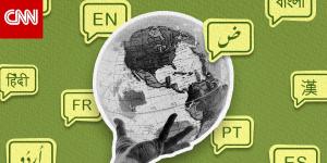 معلومة قد تصدمك.. أي اللغات الفردية تعتقد أنها الأكثر استخداما في العالم؟