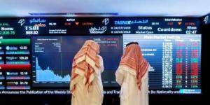 أسهم المصارف والطاقة تتصدر سيولة السوق السعودي بنهاية جلسة الثلاثاء