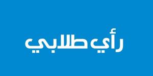 رأي طلابي: هل من الإيجابية استخدام الذكاء الاصطناعي في القضاء والمحاكم؟
