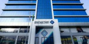 "هيئة العقار" تحذّر من التعاملات العقارية مع غير المرخصين