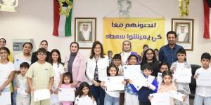 جمعية حماية الطفل تختتم مسابقة الرسم
