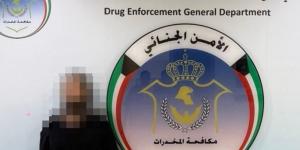 ضبط شخص روّج للماريجوانا عبر أحد مواقع التواصل الاجتماعي