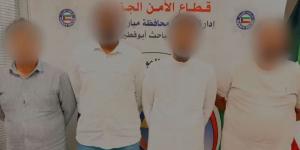 «الداخلية»: ضبط تشكيل عصابي بتهم سرقة «كابلات» تقدربـ 420 ألف دينار من «نفـط الكويت»