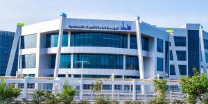 «التأمينات» تبدأ غداً استقبال طلبات المشمولين برد المبالغ للمسحوبة جنسياتهم