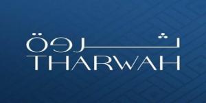 "ثروة" توقع مذكرة تفاهم مع "سدو لحلول الأعمال" لوضع إطار مبدئي للتعاون