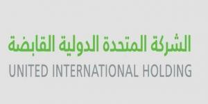 تراجع أرباح "تسهيل" إلى 48.22 مليون ريال خلال الربع الثاني للعام 2026