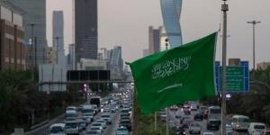 "فيتش" تتوقع تعافي نمو الاقتصاد السعودي إلى 2.9% بحلول 2028