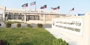 «الكهرباء والإعلام»: شراكة لتعزيز الترشيد