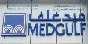 "ميدغلف للتأمين" تصدر توضيحاً بشأن تاريخ تصفير خسائرها المتراكمة