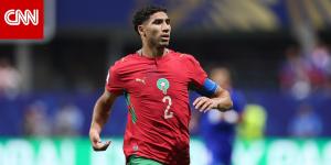 لأول مرة.. أشرف حكيمي يعلق على خروج منتخب المغرب من كأس العالم