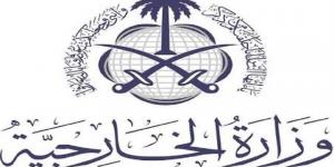 السعودية تدين هجومًا بطائرات مسيّرة انطلق من العراق وتؤكد حقها في الرد