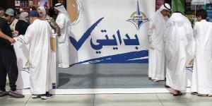 «التطبيقي» تستعرض عبر «بدايتي صح» التخصصات وشروط القبول