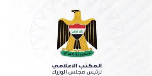 الحكومة العراقية:العلاقات مع السعودية عميقة ولن نسمح بالاعتداء على الدول الشقيقة