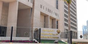 5 ملايين دولار منحة من «الكويتي للتنمية» لدعم الجهود الإنسانية في سورية وأفغانستان