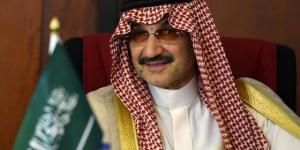 تداول اليوم .. الوليد بن طلال: سهم "المملكة" يستحق 36 ريالاً بما يتخطى 50% من أصول الشركة - بوابة مصر الجديدة