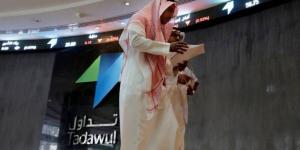تداول اليوم .. السوق السعودي.. زخم شرائي على الأسهم المتوسطة والصغيرة في أولى جلسات الأسبوع - بوابة مصر الجديدة