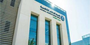 تداول اليوم .. طرح 29 مشروعاً عبر "استطلاع" لأخذ مرئيات العموم والقطاعين الحكومي والخاص - بوابة مصر الجديدة