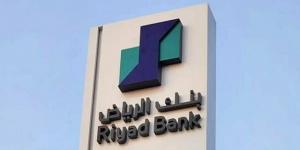 تداول اليوم .. تداول السعودية: إدراج صكوك بنك الرياض من الشريحة 1-2026.. غداً - بوابة مصر الجديدة