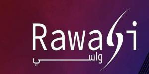تداول اليوم .. مساهمو "رواسي" يرفضون تقرير مراجع الحسابات ومكافآت أعضاء مجلس الإدارة - بوابة مصر الجديدة