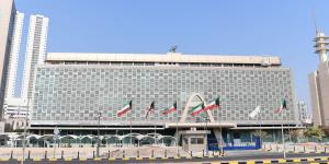 نبأ هام .. بلدية الكويت تطرح مزايدة لأعمال فرز واستغلال النفايات والأنقاض بموقع رجم خشمان - بوابة مصر الجديدة