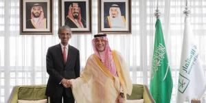 تداول اليوم .. السعودية تبحث مع "تيماسيك" السنغافورية فرصًا جديدة لتعزيز الشراكة الاستثمارية - بوابة مصر الجديدة
