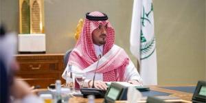 تداول اليوم .. وزير الداخلية: اليوم الوطني السعودي يجسّد وحدة وطن راسخة ومسيرة تنموية شاملة - بوابة مصر الجديدة